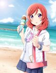  absurdres bag bangs beach blue_scrunchie blue_skirt blue_sky blush bracelet breasts chocolate cloud cloudy_sky commentary day diagonal_stripes eyebrows_visible_through_hair food hair_ornament hairclip highres holding horizon ice_cream ice_cream_cone jewelry lens_flare looking_at_viewer love_live! love_live!_school_idol_project medium_breasts mountainous_horizon neckerchief nishikino_maki ocean open_mouth outdoors pink_neckwear pleated_skirt red_hair sand scrunchie shiokazunoko shore short_hair short_sleeves shoulder_bag skirt sky solo standing striped striped_scrunchie sunlight waffle_cone 