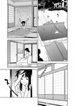  blanket closet comic folding futon fuuzasa greyscale hair_down hakurei_reimu hand_to_forehead highres indoors japanese_clothes kimono komainu long_sleeves monochrome open_mouth outdoors pillow rooftop sample short_hair shouji shrine sliding_doors stone_walkway tatami touhou translation_request waking_up wide_sleeves yawning yukata 