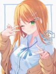  1girl ;) blue_ribbon bluesky_username blush brown_cardigan cardigan closed_mouth collared_shirt commentary_request gakuen_idolmaster green_eyes hatsuboshi_gakuen_school_uniform highres idolmaster jewelry long_hair long_sleeves looking_at_viewer miyanome mole mole_under_eye neck_ribbon one_eye_closed open_cardigan open_clothes open_collar orange_hair ribbon ring school_uniform shirt shiun_sumika smile solo twitter_username upper_body w watermark white_shirt 