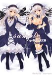  black_wings blush breasts choker dakemakura-koubou dakimakura dress flower frilled_dress frills hairband hakuna_matata large_breasts long_hair lying multiple_views open_clothes open_dress open_mouth red_eyes rose rozen_maiden sample silver_hair socks suigintou wings 