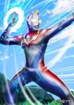  1boy alien armor blue_skin blue_sky breastplate cloud color_timer colored_skin commentary compound_eyes copyright_notice crystal day dorsal_fin energy_disk feet_out_of_frame forehead_jewel forest giant giant_male glowing glowing_eyes gradient_eyes hand_up legs_apart looking_ahead male_focus motion_lines multicolored_eyes multicolored_skin nature no_pupils official_art outdoors outstretched_arm pectorals powering_up red_skin silver_skin sky solo speed_lines standing tokusatsu toned toned_male ultra_series ultra_slash ultraman_dyna ultraman_dyna_(flash_type) ultraman_dyna_(series) ultraman_fusion_fight! white_eyes yasukuni_kazumasa yellow_eyes 