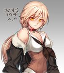  bangs black_jacket black_neckwear blonde_hair braid breasts choker cleavage closed_mouth collarbone commentary corset expressionless eyebrows_visible_through_hair eyes_visible_through_hair fur-trimmed_jacket fur_trim girls_frontline grey_background high-waist_skirt highres jacket long_hair looking_at_viewer medium_breasts neckerchief off_shoulder open_clothes open_jacket orange_eyes ots-14_(girls_frontline) randle red_choker shirt simple_background skirt sleeveless sleeveless_shirt solo standing star very_long_hair white_shirt 