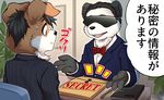  anthro bear black_fur black_hair bow_tie brown_fur canine cody_(tenshoku_safari) coronta_(tenshoku_safari) dialogue dog english_text eyewear fur hair japanese_text male mammal maruyama_(artist) official_art open_mouth panda speech_bubble sunglasses sweat sweatdrop tenshoku_safari text translated white_fur 