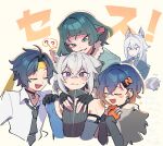  ! 2girls 3boys ? animal_ear_fluff animal_ears asaba_harumasa belle_(zenless_zone_zero) black_choker black_gloves blue_eyes blue_hair blush cat_boy cat_ears cat_tail character_name choker closed_eyes collared_shirt commentary crossed_bangs detached_sleeves fang fingerless_gloves gloves grey_hair grin hair_between_eyes hand_on_another's_shoulder headband highres jane_doe_(zenless_zone_zero) mouse_ears mouse_girl multiple_boys multiple_girls notched_ear open_mouth seth_lowell severian_lowell shirt short_hair simple_background smile spoken_exclamation_mark sweater tail translation_request turtleneck turtleneck_sweater ukata upper_body white_shirt yellow_headband zenless_zone_zero 