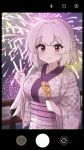  1girl aerial_fireworks alternate_costume braid breasts commentary_request dango eating fake_phone_screenshot fake_screenshot feathered_wings fireworks floral_print food food_on_face grey_hair half_up_braid highres hmpnpn412 holding holding_skewer japanese_clothes kimono kishin_sagume korean_commentary large_breasts looking_at_viewer medium_hair obi pink_sash print_kimono red_eyes sash single_wing skewer solo touhou v wagashi white_kimono white_wings wings 