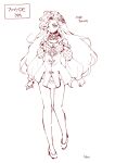  1girl argyle_clothes argyle_sleeves armlet asymmetrical_bangs banri_(kokonoeb) bare_legs bare_shoulders bow bowtie braid breasts brooch clenched_hands closed_mouth collar commentary_request detached_collar detached_sleeves dress earrings eyelashes final_sword flats flower frilled_collar frills full_body hair_flower hair_ornament hair_over_one_eye happy jewelry juliet_sleeves light_smile lineart long_hair long_sleeves looking_at_viewer low_neckline necklace no_socks princess_(final_sword) puffy_long_sleeves puffy_sleeves short_dress sidelocks signature simple_background single_braid single_stripe solo sphere_earrings standing strapless strapless_dress striped_bow striped_bowtie striped_clothes traditional_bowtie translation_request very_long_hair wavy_hair white_background 