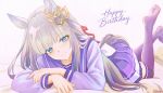  1girl absurdres animal_ears blue_eyes blush bow bowtie chrono_genesis_(umamusume) closed_mouth commentary_request ear_ornament grey_hair grey_tail happy_birthday highres horse_ears horse_girl horse_tail kiratto777 long_hair long_sleeves looking_at_viewer lying mixed-language_commentary on_stomach pleated_skirt purple_sailor_collar purple_skirt sailor_collar sailor_shirt school_uniform shirt skirt smile solo tail tracen_school_uniform umamusume white_bow 