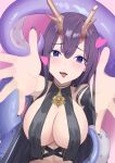  1girl absurdres antlers asymmetrical_horns azur_lane black_hair breast_curtains breasts cleavage commentary_request deer_antlers golden_hind_(azur_lane) heart highres horns large_breasts long_hair looking_at_viewer mole mole_under_mouth outstretched_arms purple_eyes reaching reaching_towards_viewer reindeer_antlers satuki_518 solo suction_cups tentacles tongue very_long_hair 