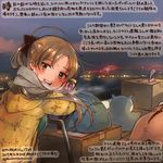  :d akigumo_(kantai_collection) alternate_costume animal bridge brown_hair colored_pencil_(medium) commentary_request dated green_eyes hamster kantai_collection kirisawa_juuzou long_hair long_sleeves non-human_admiral_(kantai_collection) numbered open_mouth ponytail smile tokyo_gate_bridge traditional_media translation_request twitter_username 