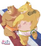  2011 anthro belly brown_fur bulge butt clothing duo fish fur japanese_text male mammal marine moobs nipples overweight overweight_male shark swimsuit tachiuo text ursid 