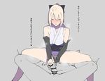  1boy 1girl bare_shoulders blonde_hair blush fate/grand_order fate_(series) handjob highres jikatarou masturbation open_mouth sakura_saber smell tagme 