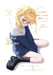  1girl absurdres aged_up arrow_(symbol) bespectacled black-framed_eyewear black_leg_warmers black_shoes black_skirt blonde_hair blue_jacket closed_mouth collared_shirt commentary_request enu_illustip expressionless fujita_kotone full_body gakuen_idolmaster glasses grey_eyes hair_intakes highres idolmaster jacket leg_warmers long_hair looking_at_viewer miniskirt platform_shoes pleated_skirt pointing_out_the_details shirt shoes simple_background single_off_shoulder sitting skirt solo translation_request wariza white_background white_shirt 