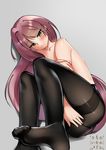  artist_name bangs black_legwear closed_mouth commentary covering covering_crotch cowfee feet green_eyes grey_background hanabusa_kokoro highres i-chu legs_up long_hair looking_at_viewer lying male_focus on_back otoko_no_ko pantyhose purple_hair shirtless simple_background smile soles solo thighband_pantyhose 