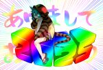 2025 4_eyes absurd_res animal_humanoid asian_clothing asian_mythology bare_legs bent_legs biped blue_eyes blue_hair clothed clothing colored cryptid curved_tail digital_drawing_(artwork) digital_media_(artwork) east_asian_clothing east_asian_mythology exposed_feet exposed_leg eyebrow_through_hair eyebrows feet female footwear geta glowing glowing_eyes hair hand_on_knee hand_on_leg hi_res holding_knee holding_leg hoodie humanoid isobee japanese_clothing japanese_description japanese_mythology japanese_text kemono_friends living_tail looking_at_viewer markings motion_lines mouth_closed multi_eye multicolored_hoodie multicolored_ribbon mythological_creature mythological_scalie mythology number pantsless pattern_clothing pattern_hoodie pattern_topwear pink_bow plantigrade pockets rainbow_motion_lines rainbow_number rainbow_text raised_heel raised_leg red_eyes red_shoelaces reptile reptile_humanoid scalie scalie_humanoid shaded signature sitting sitting_on_number snake snake_hood snake_humanoid snake_tail solo striped_clothing striped_hoodie striped_markings striped_tail striped_topwear stripes tail tail_markings tan_clothing tan_hoodie tan_topwear text thick_tail toes topwear translated_description translucent translucent_hair tsuchinoko tsuchinoko_(kemono_friends) unusual_anatomy unusual_clothing unusual_tail white_sclera yokai