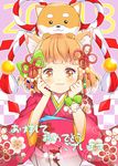  2018 :3 akeome animal animal_ears animal_on_head bangs blunt_bangs blush bow bracelet chin_rest chinese_zodiac clenched_hands dog dog_ears dog_on_head eyebrows_visible_through_hair floral_print flower_knot green_bow hair_bow hair_ornament happy_new_year hazuki_natsu japanese_clothes jewelry kimono looking_at_viewer new_year on_head orange_eyes orange_hair original pearl_bracelet pink_kimono pinky_ring rope short_hair solo wide_sleeves wrist_bow wristband year_of_the_dog 