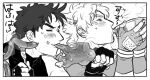  2boys arms_up blush blush_stickers boned_meat border bowl caesar_anthonio_zeppeli chuu_ni commentary_request eating facial_mark fake_head_wings fingerless_gloves food food_on_face gloves holding holding_bowl joseph_joestar linked_sausages male_focus meat multiple_boys shirt short_hair short_sideburns sideburns sleeveless sleeveless_shirt steam sweatdrop thick_eyebrows translation_request upper_body white_border 