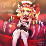  animal_ears bandaid bandaid_on_face blonde_hair bunny_ears bunny_girl bunnysuit commentary_request cup flandre_scarlet gloves hair_ribbon hat highres holding ifelt_(tamaki_zutama) knees_together_feet_apart looking_at_viewer mob_cap pantyhose red_eyes red_ribbon ribbon sitting solo touhou white_gloves white_legwear 