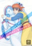  1boy 1girl alternate_costume arinsu_(kodamamaimai) bandana blue_eyes blue_hair braid braided_ponytail breasts brown_hair cleavage closed_eyes commentary_request content_rating cosplay couple cover cover_page doujin_cover dragon_quest dragon_quest_viii from_above hand_on_another's_head hero_(dq8) hetero highres hood hood_up hooded_robe large_breasts long_hair long_sleeves low_neckline lying orange_bandana parted_lips pointy_ears robe short_hair single_braid sleeping title white_mage_(final_fantasy) white_mage_(final_fantasy)_(cosplay) white_robe witch_lady_(dq8) 