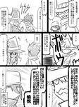  black_hair blush cape check_translation comic commentary emphasis_lines facial_hair greyscale hat jin_(mugenjin) monochrome mustache original pointy_ears translation_request witch_hat 