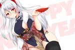  alcohol azur_lane black_legwear breasts commentary_request cup fur_trim hakuhou_(ende_der_welt) happy_new_year highres japanese_clothes long_hair looking_to_the_side medium_breasts new_year prinz_eugen_(azur_lane) sakazuki sake sideboob simple_background solo standing thighhighs white_background white_hair wide_sleeves yellow_eyes 