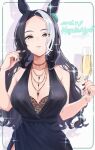  1girl absurdres alternate_costume animal_ears bare_shoulders black_dress black_hair black_nails breasts champagne_flute commentary_request cup dress drinking_glass evening_gown formal_clothes highres holding holding_cup horse_ears horse_girl jewelry large_breasts long_hair looking_at_viewer mejiro_ramonu_(umamusume) mole mole_under_eye multicolored_hair necklace parted_lips purple_eyes sleeveless sleeveless_dress smile solo streaked_hair umamusume uxxxjf white_hair 