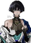  1boy arm_at_side armor armpit_crease averting_eyes black_bodysuit black_bridal_gauntlets black_hair blue_cape blue_eyes blue_kimono blue_sleeves blunt_ends bodysuit bridal_gauntlets cape commentary covered_collarbone fingernails genshin_impact gold_ring hand_cursor highres japanese_armor japanese_clothes juban kimono kote kurokote layered_sleeves looking_to_the_side male_focus mandarin_collar middle_finger middle_ring open_clothes open_kimono parted_lips poking sanpaku scaramouche_(genshin_impact) short_sleeves shoulder_peek side_cape single_bare_shoulder single_off_shoulder solo tsurime twitter_username untranslatable_commentary upper_body wanderer_(genshin_impact) watermark white_background white_kimono white_mouth white_sleeves zzz_nn_z 