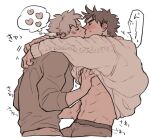  2boys abs arms_around_neck arms_up battle_tendency blonde_hair blush brown_hair cable_knit caesar_anthonio_zeppeli chuu_ni clothes_lift commentary_request cropped_legs fake_head_wings from_side grey_male_underwear grey_pants grey_shirt hand_on_another's_chest heart jojo_no_kimyou_na_bouken joseph_joestar joseph_joestar_(young) kiss long_sleeves male_focus male_underwear multiple_boys pants profile shirt short_hair speech_bubble spoken_heart sweatdrop sweater sweater_lift thought_bubble toned toned_male underwear yaoi 