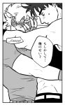  2boys battle_tendency belt blush caesar_anthonio_zeppeli chuu_ni commentary_request covering_face cowboy_shot crew_neck crop_top fingerless_gloves gloves head_wings italian_text jojo_no_kimyou_na_bouken joseph_joestar joseph_joestar_(young) looking_down male_focus multiple_boys nervous pants parted_bangs shirt short_sleeves sweatdrop translation_request white_background wings yaoi 