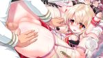  1boy 1girl :p anal arms_up ass_grab azur_lane bdsm bed blonde_hair bondage bound breast_bondage breasts breasts_outside censored chains clothed_sex commander_(azur_lane) female_orgasm folded heart heart-shaped_pupils hetero highres juneau_(azur_lane) kneehighs kneepits long_hair lying missionary mosaic_censoring nipple_tweak nipples on_back orgasm penis pussy raised_eyebrows red_eyes red_skirt restrained rope sex skirt small_breasts stuffed_animal stuffed_toy sweat symbol-shaped_pupils tears teddy_bear tied_up tillitruins tongue tongue_out white_legwear wrist_cuffs 