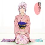  2018 ahoge alternate_costume aoba_(kantai_collection) blue_eyes commentary_request darkredgear floral_print hair_between_eyes hair_ornament hands_on_lap japanese_clothes kantai_collection kimono messy_hair nengajou new_year obi pink_hair pink_kimono ponytail sash seiza short_hair sidelocks sitting smile solo tatami 