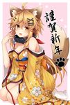  animal_ears bangs bare_shoulders black_collar blonde_hair blush breasts brown_eyes chinese_zodiac cleavage collar collarbone commentary_request dog_collar dog_ears dog_girl dog_tail eyebrows_visible_through_hair fang floral_print full_body hair_between_eyes hair_ornament hair_ribbon hairclip happy_new_year highres japanese_clothes kimono komori_kuzuyu leash long_hair looking_at_viewer looking_to_the_side medium_breasts nao_(kuzuya) new_year no_shoes off_shoulder open_mouth original print_kimono red_ribbon ribbon seiza sidelocks sitting socks solo tail translation_request very_long_hair white_legwear x_hair_ornament year_of_the_dog yellow_kimono 