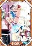  2girls :d absurdres animal antique_phone apron armchair baby_animal bandana black_hair blonde_hair blue_dress blurry blurry_foreground border bra_visible_through_clothes carrying carrying_person chair commentary couple curly_hair dalmatian dog door door_handle dress english_commentary gloves grey_eyes hand_on_another's_ass happy hat highres house indoors kiss kissing_cheek lamp leg_lock legs_up looking_at_another medium_hair multiple_girls no_socks nurse nurse_cap one_eye_closed open_door open_mouth original ornate_border pet phone pink_dress polka_dot polka_dot_dress ponytail postcard puppy red_bandana retro_artstyle rotary_phone shoes short_sleeves sleeve_cuffs smile sneakers standing suitcase table tofufuyu0112 twitter_username wallpaper_(object) white_apron white_gloves white_hat white_shoes wife_and_wife window yuri 