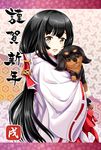  :d absurdres animal bangs black_hair blush bow brown_eyes chinese_zodiac dachshund dog eyebrows_visible_through_hair hair_tubes highres japanese_clothes kimono long_hair long_sleeves looking_at_viewer low_ponytail nengajou new_year open_mouth original patterned_background red_bow smile solo straight_hair tareme tk8d32 translation_request upper_body very_long_hair white_kimono wide_sleeves year_of_the_dog 
