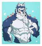  2017 5_fingers abs anthro biceps big_muscles blue_fur canine fur male mammal muscular muscular_male musou_luf simple_background wolf 