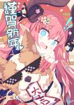  1girl animal artist_name asymmetrical_horns bangs blue_eyes chinese_zodiac curled_horns deal_with_it dog dragon_horns elizabeth_bathory_(fate) elizabeth_bathory_(fate)_(all) eyebrows_visible_through_hair fate/grand_order fate_(series) fingernails hair_ornament happy_new_year highres horns litsvn long_fingernails long_hair looking_at_viewer nail_polish nengajou new_year open_mouth pink_hair pink_nails pointy_ears solo sunglasses upper_body year_of_the_dog 