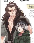  1boy 1girl :o age_difference black_eyes black_gloves black_hair black_pants black_shirt bob_cut border cheekbones cleft_chin coat collarbone collared_shirt commentary crossed_bangs dramaturgy_(monogatari) drawstring dress_shirt duffel_coat earmuffs falling frown gloves green_coat green_shirt grey_border hair_between_eyes hair_slicked_back hairband hanekawa_tsubasa hatahata_(okkrslk) height_difference highres hood hood_down imminent_headpat long_eyebrows long_hair looking_at_another looking_down looking_up loose_hair_strand monogatari_(series) multicolored_hair muscular muscular_male open_mouth pants parted_lips partially_open_shirt partially_unbuttoned pink_shirt plaid_clothes plaid_shirt raised_eyebrows rubble shielding_another_with_body shirt short_hair short_sleeves side-by-side size_difference sketch streaked_hair surprised sweatdrop thick_eyebrows toggles translated upper_body upturned_eyes white_background white_hairband white_streaks winter_clothes 