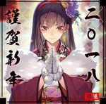  2018 blurry blurry_background blush brown_hair closed_mouth depth_of_field earrings floral_print flower fur-trimmed_gloves fur_trim gloves hair_flower hair_ornament hairband highres japanese_clothes jewelry kimono long_hair long_sleeves looking_at_viewer madyy motion_blur multicolored multicolored_eyes original own_hands_together pom_pom_(clothes) purple_kimono red_eyes red_hairband single_earring smile solo straight_hair translated tsurime upper_body white_gloves wide_sleeves yellow_eyes 