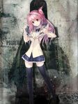  antenna_hair black_thighhighs blazer bow bowtie brown_jacket chaos;child chaos;head collared_shirt cropped dress_shirt head_tilt jacket lapels looking_at_viewer lowres necktie notched_lapels official_art plaid_bow plaid_bowtie plaid_clothes plaid_necktie pleated_skirt red_trim sakihata_rimi sasaki_mutsumi school_emblem school_uniform science_adventure shibuya_109 shiny_eyes shirt skirt smile standing suimei_academy_school_uniform thighhighs white_shirt winter_uniform 