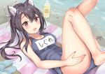  animal_ears azur_lane beach black_hair blush bottle breasts houraku leg_up lemonade long_hair looking_at_viewer lying medium_breasts one-piece_swimsuit open_mouth red_eyes sandals school_swimsuit shigure_(azur_lane) solo swimsuit towel translated water wolf_ears 