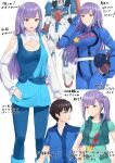  1boy 1girl absurdres aokonnno blue_bodysuit blue_shirt blue_skirt blue_tank_top bodysuit breasts cleavage commentary_request crescent crescent_earrings earrings green_shirt green_vest gundam gundam_zz helmet highres jewelry judau_ashta long_hair long_sleeves puffy_long_sleeves puffy_sleeves purple_hair red_eyes roux_louka shirt side_ponytail skirt tank_top vest white_background zeta_gundam_(mobile_suit) 