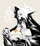  1boy bowl commentary_request egg_(food) fate/grand_order fate_(series) food grey_background greyscale holding holding_bowl horns king_hassan_(fate) male_focus mojaranmo monochrome rice signature skull_head solo spot_color translation_request 
