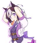  1girl adapted_costume animal_ears arms_up asagi501 breasts brown_hair carrot collared_shirt commentary_request cropped_jacket drop_shadow food food_in_mouth frilled_skirt frills horse_ears horse_girl jacket light_blush looking_at_viewer medium_hair miniskirt multicolored_hair open_clothes open_jacket pink_trim purple_eyes purple_jacket purple_ribbon purple_vest ribbon shirt short_sleeves simple_background skirt small_breasts solo special_week_(umamusume) two-tone_hair tying_ribbon umamusume upper_body vegetable vest white_background white_hair white_jacket white_shirt white_skirt wing_collar 