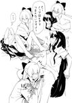  bottomless bow commentary_request fate/grand_order fate_(series) female_ejaculation fingering greyscale hair_bow highres japanese_clothes kimono long_hair masturbation monochrome muchi_maro multiple_girls oda_nobunaga_(fate) okita_souji_(fate) okita_souji_(fate)_(all) pussy_juice shirt short_hair t-shirt translated yuri 