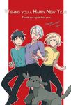  ^_^ black_hair brown_eyes closed_eyes dog english green_eyes hand_on_another's_hip happy_new_year katsuki_yuuri locked_arms makkachin male_focus mouri multiple_boys new_year open_mouth silver_hair smile translation_request v viktor_nikiforov yuri!!!_on_ice yuri_plisetsky 