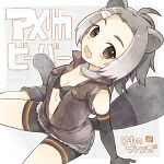  1girl american_beaver_(kemono_friends) animal_ears ark_kan beaver_ears beaver_girl beaver_tail bikini black_bikini black_gloves black_shorts boots breasts brown_eyes character_name commentary copyright_name elbow_gloves fur_collar gloves gradient_hair grey_boots grey_hair hair_ornament hairclip kemono_friends looking_at_viewer multicolored_hair navel open_mouth short_hair shorts simple_background sitting small_breasts solo swimsuit tail white_hair 