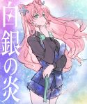  1girl aqua_bow aqua_bowtie black_shirt bow bowtie breasts butterfly_hair_ornament commentary_request floating_hair hair_ears hair_ornament highres large_breasts long_hair long_sleeves maria_cadenzavna_eve pink_hair senki_zesshou_symphogear shirt siawaseusagi3i solo translation_request upper_body vest waistcoat wavy_sidelocks 