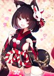  :3 :d animal_ears azur_lane bangs bent_over black_hair black_kimono blush bob_cut breasts cat_ears cat_mask checkered checkered_background cherry_blossoms cowboy_shot cut_(bu-kunn) eyebrows eyebrows_visible_through_hair eyelashes fang floral_background floral_print hair_ribbon heart highres japanese_clothes kimono large_breasts leaning leaning_forward legs_together long_sleeves looking_at_viewer mask mask_on_head multicolored multicolored_background no_bra open_mouth paw_pose raised_eyebrows red_eyes red_ribbon remodel_(azur_lane) ribbon rope shimenawa short_hair short_kimono sideboob smile solo standing thighhighs tongue tsurime white_legwear wide_sleeves yamashiro_(azur_lane) zettai_ryouiki 