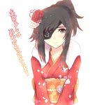 2018 cat_with_a_brush commentary_request eyepatch flower hair_flower hair_ornament happy_new_year japanese_clothes kimono new_year ruby_rose rwby silver_eyes translated 