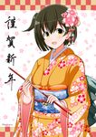  arrow brown_hair floral_background floral_print furisode hair_ornament hamaya happy_new_year highres hiryuu_(kantai_collection) japanese_clothes kamishiro_(rsg10679) kantai_collection kimono looking_at_viewer new_year obi one_side_up open_mouth orange_kimono sash short_hair smile solo yellow_eyes 