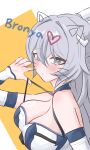  1girl blush breasts bronya_zaychik bronya_zaychik_(maximum_velocity) bronya_zaychik_(silverwing:_n-ex) character_name chelimas_(arcalive) cleavage commentary_request drawn_ears drawn_whiskers grey_eyes grey_hair heart highres holding_strap honkai_(series) honkai_impact_3rd korean_commentary large_breasts long_hair looking_at_viewer official_alternate_costume solo tank_top very_long_hair white_tank_top 